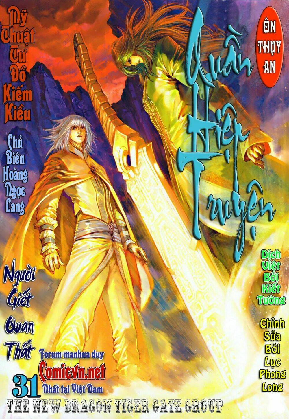 ôn thuỵ an quần hiệp truyện chapter 31 1