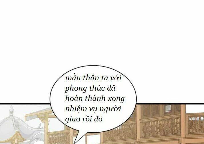 độc phi thần y quá kiêu ngạo chapter 92 19