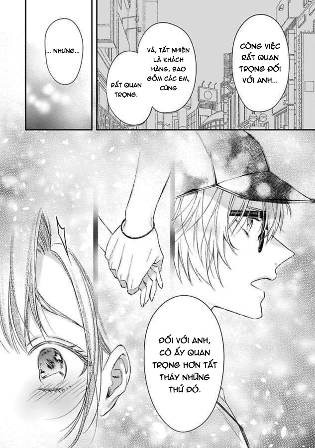 anh ấy thưởng cho tôi tình yêu và sự nuông chiều ~ vẻ ngoài tựa cún con của ảnh khiến tôi như tan chảy (full) chapter 4.1 18