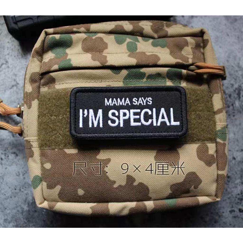 Patch_velcro I'M SPECIAL dán quần áo_ba lô