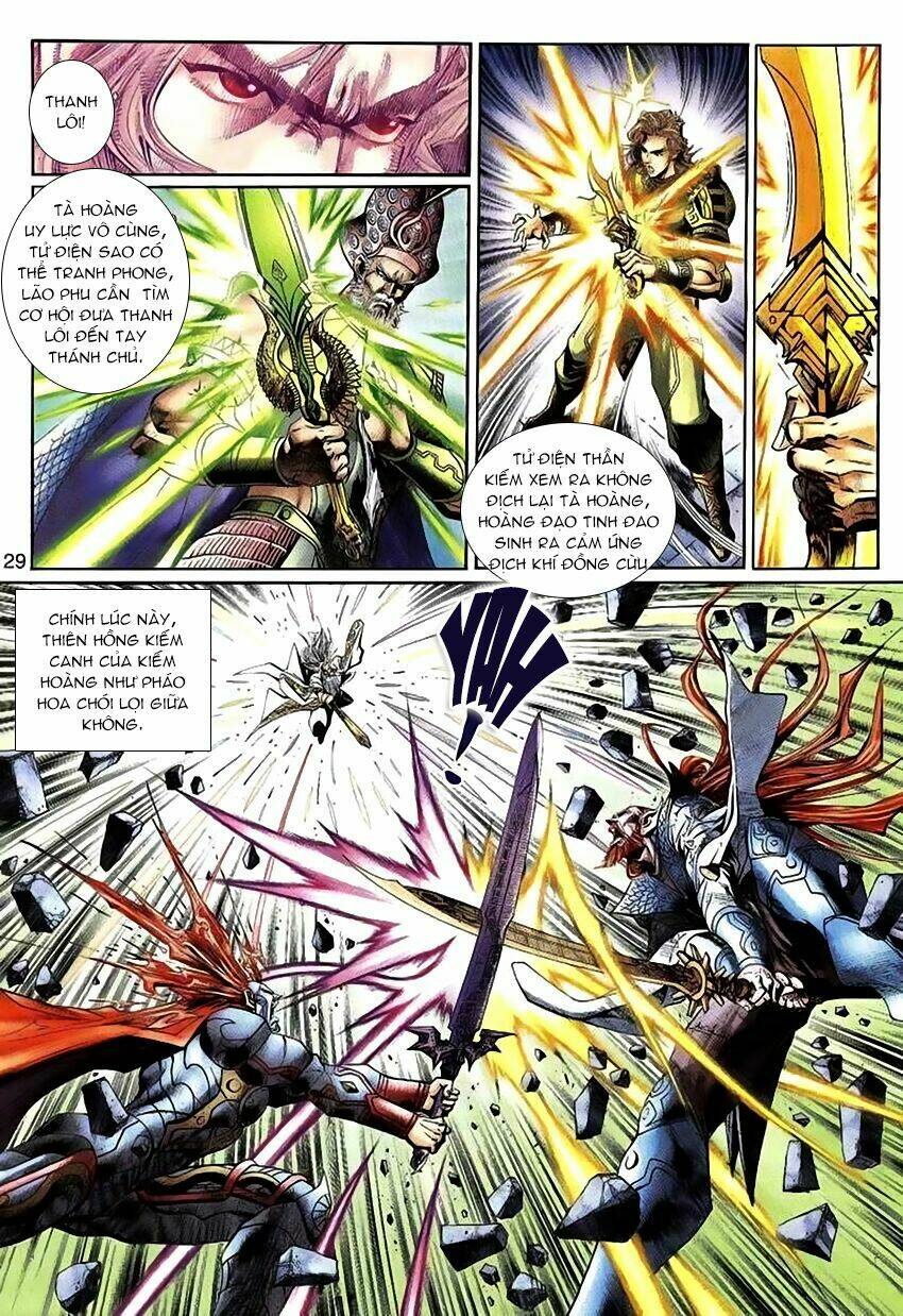 thần binh huyền kỳ 3+3.5 chapter 59 29
