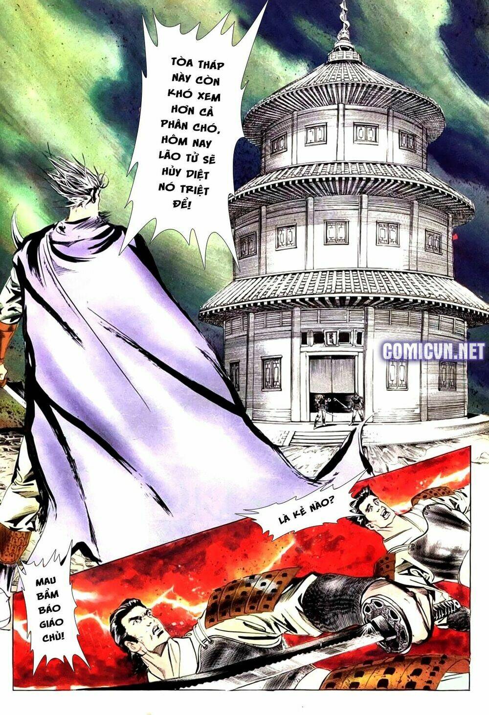 đông phương bất bại - khưu phúc long chapter 83 4