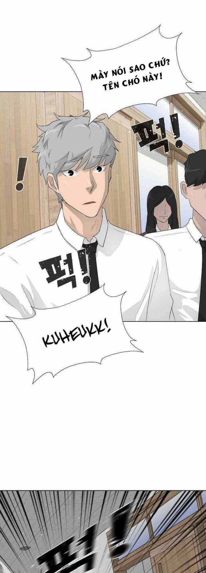 trigger chapter 25 14