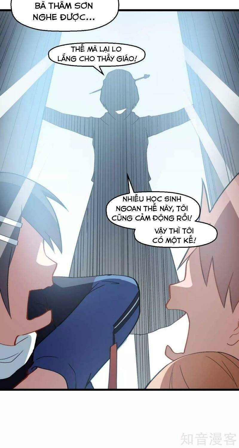 vườn trường cuồng sư hệ thống chapter 115 22