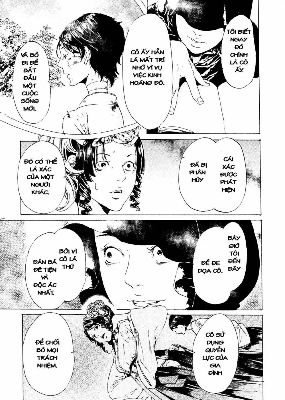 adekan chapter 41 19