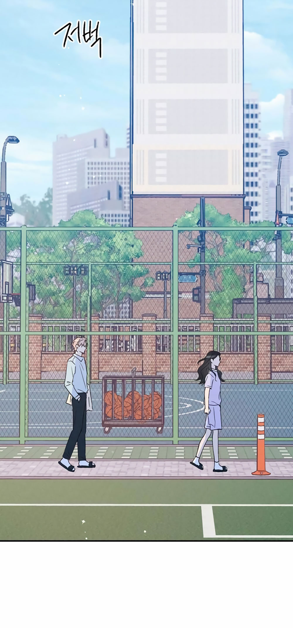 nguyên tắc của bạn thân là con trai chapter 55.1 1