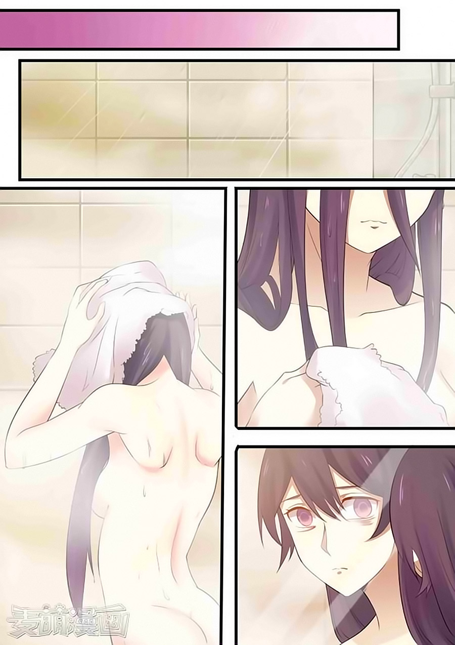 rơi vào tình yêu với bá đạo tổng tài chapter 77 9