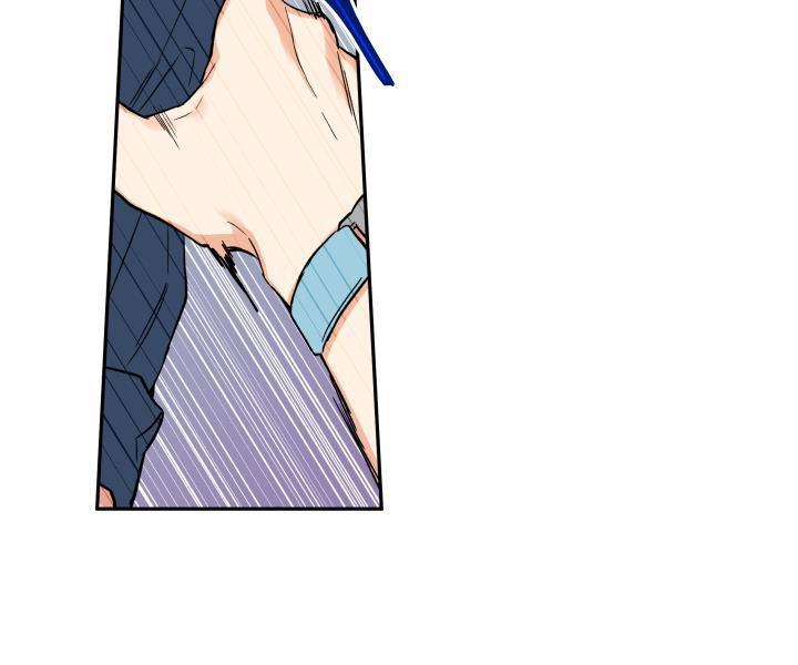 gâu gâu! chapter 35 67