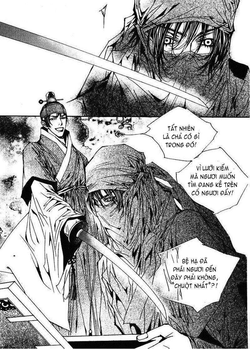 yeonmo - hoàng đế giả trai chapter 16 16