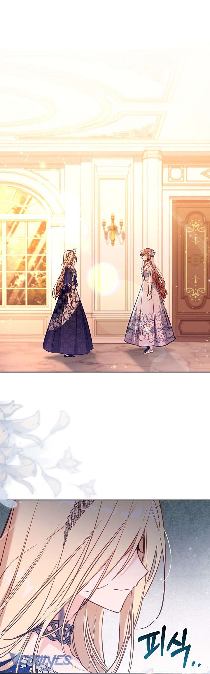 không có chỗ cho kẻ giả mạo chapter 44 1