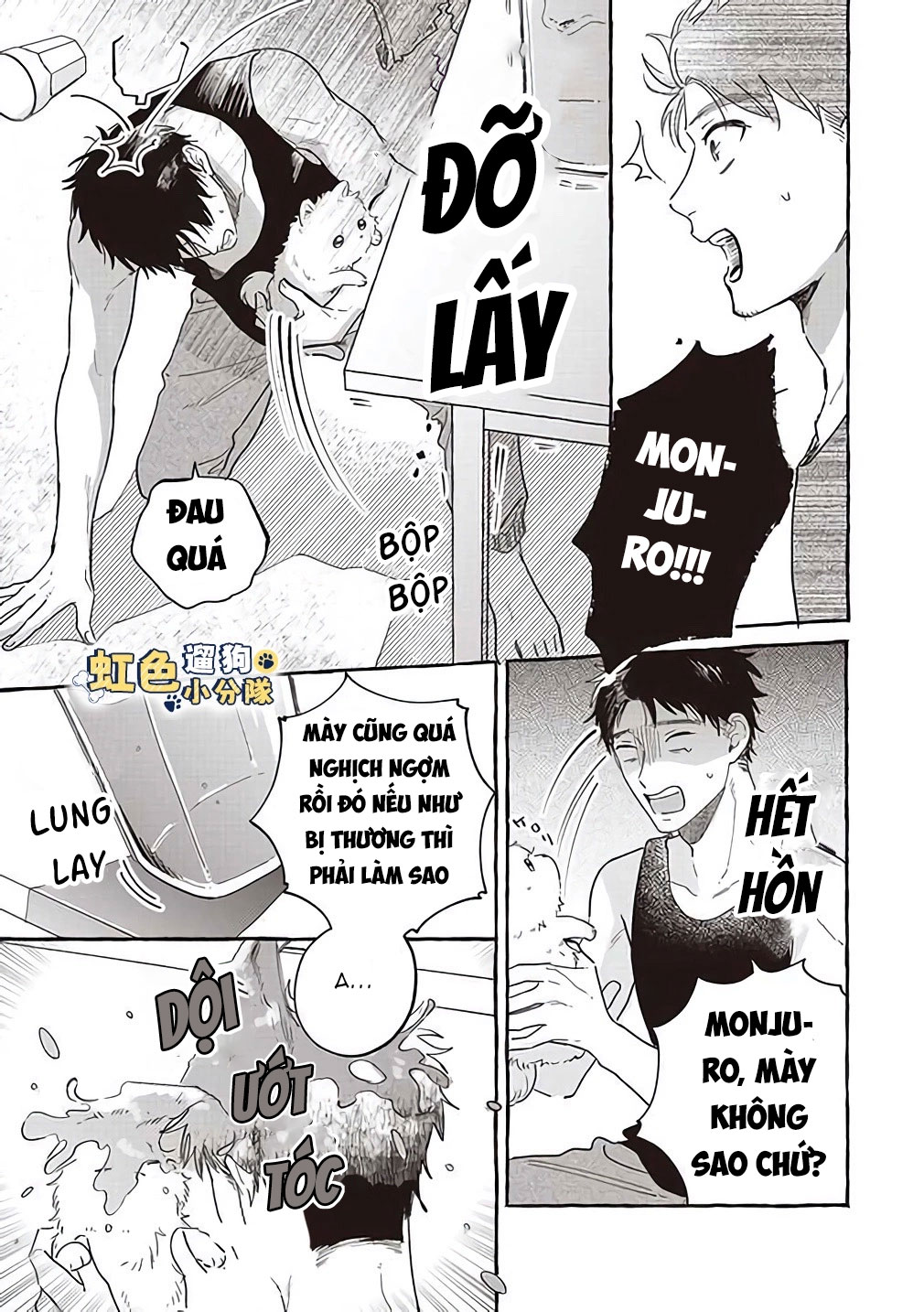 nhân duyên trái ngược của chó và người chapter 4 6