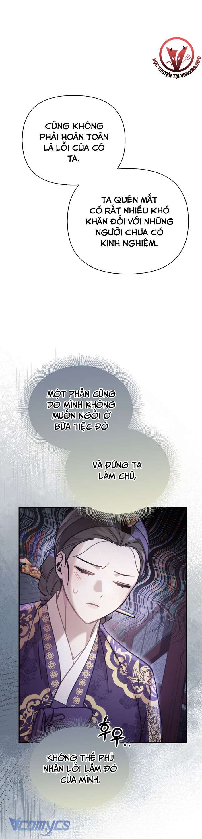 [18+] tiết học bí mật của trung điện chapter 11 22