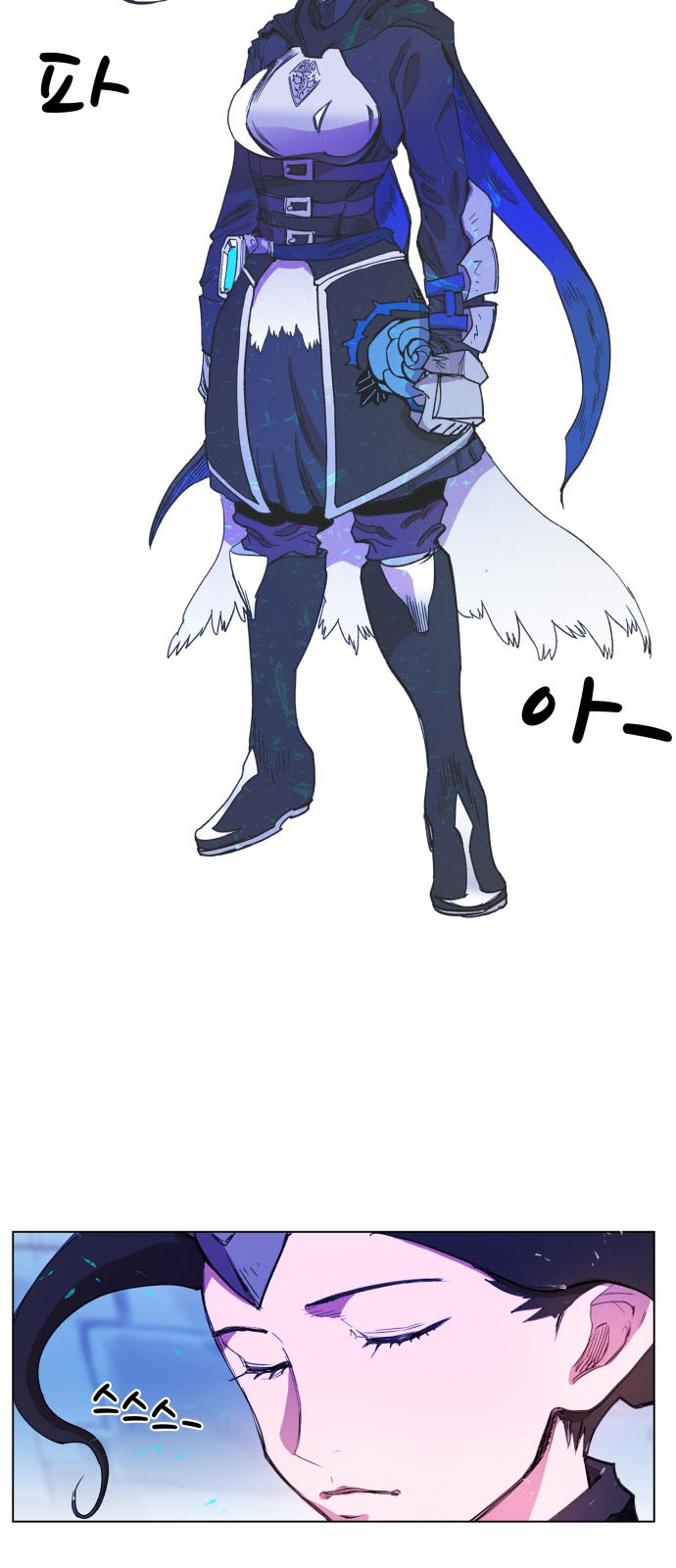 hard core leveling warrior chapter 100 12