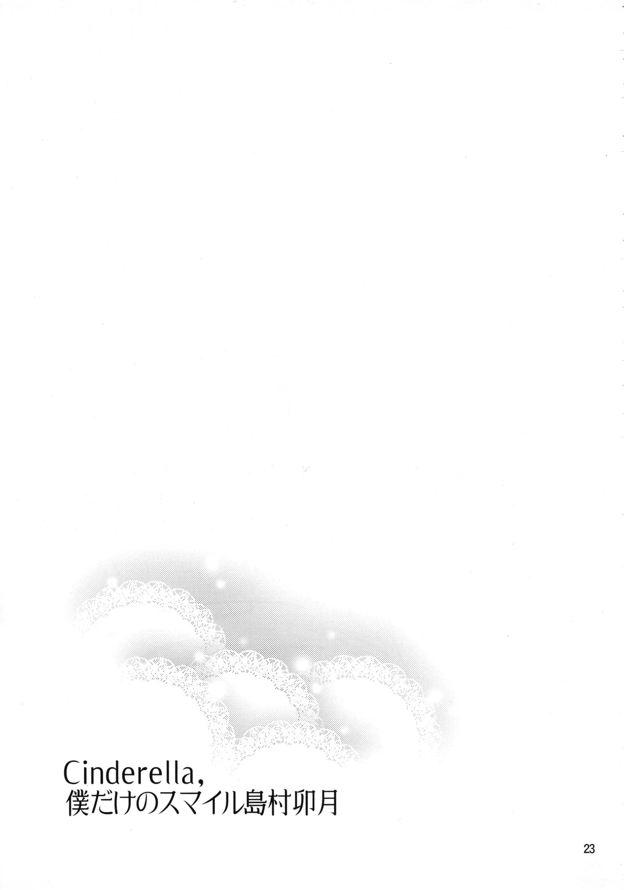 công chúa nhỏ của anh chapter 1.2 9