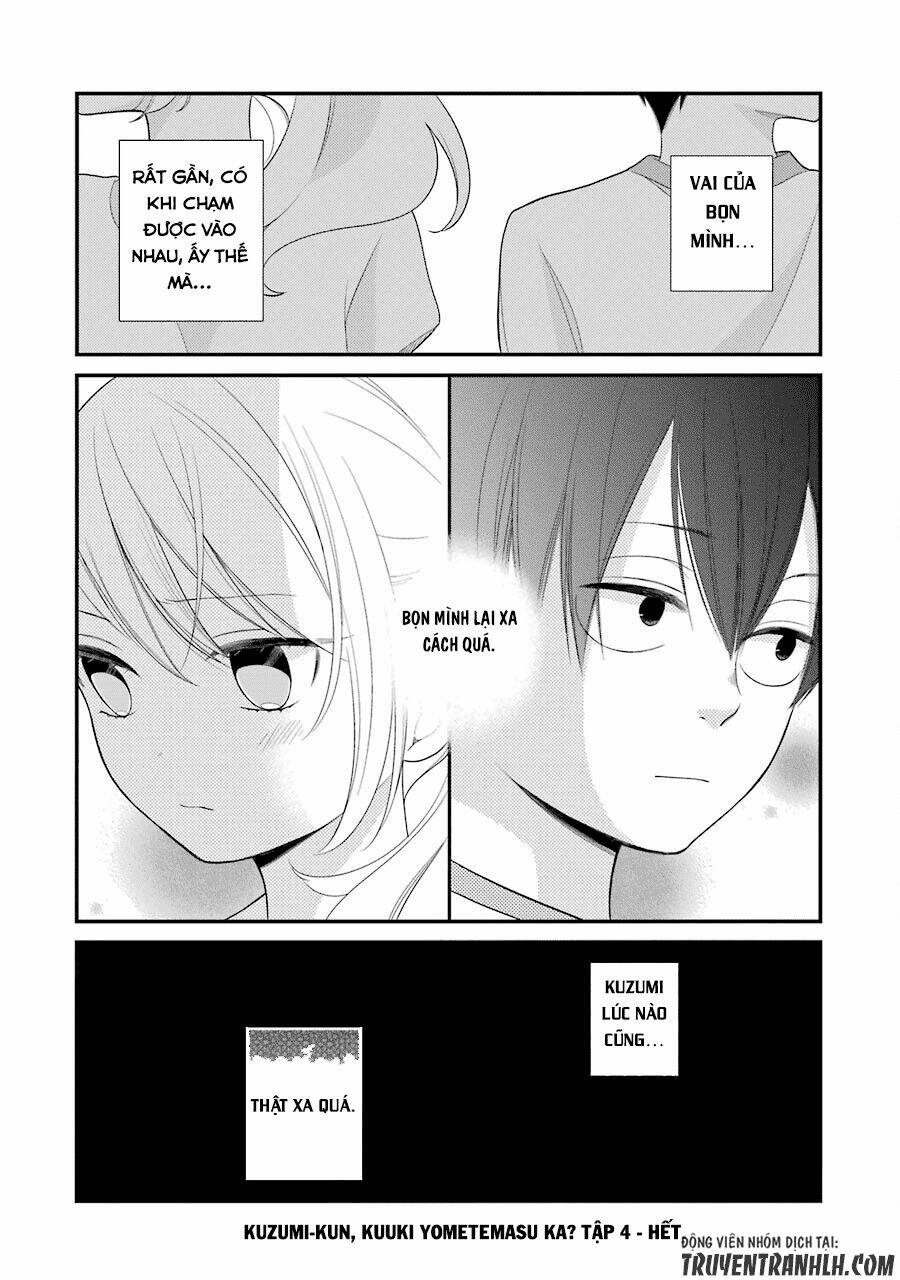 kusumi-kun, kuuki yometemasu ka? chapter 25 27