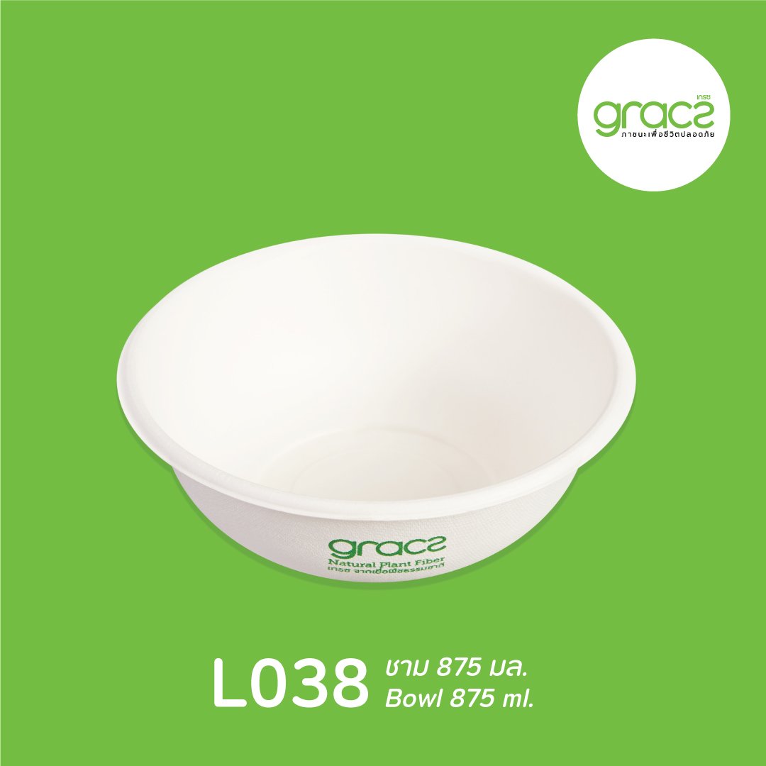 Tô giấy bã mía Thái Lan 875ml - thương hiệu Gracz