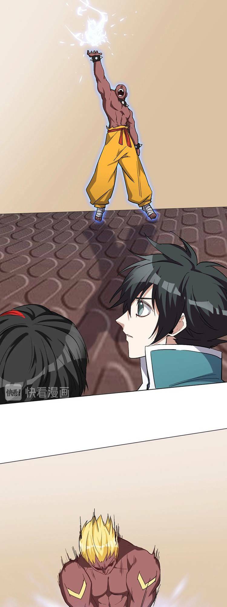 thần lai yêu vãng chapter 30 28