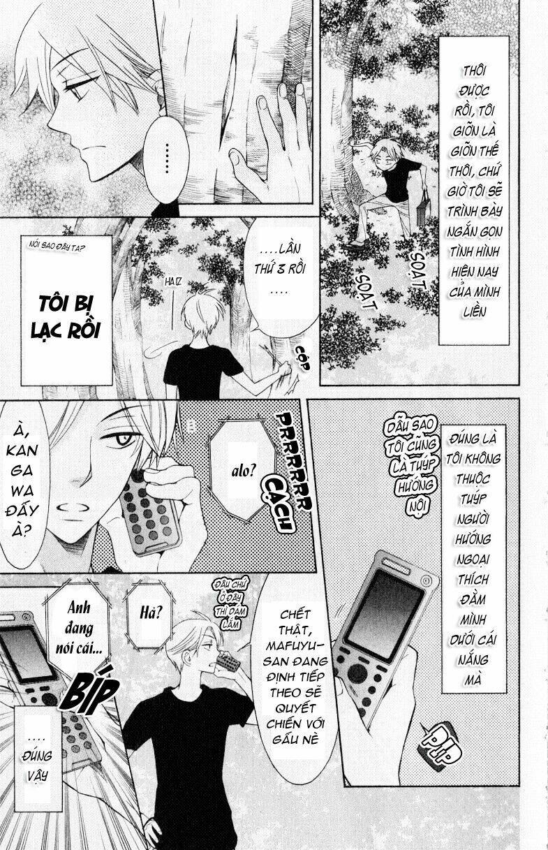 thầy giáo của tôi chapter 22 7