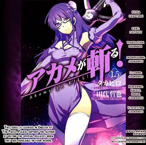 akame ga kiru! chapter 53.6 1