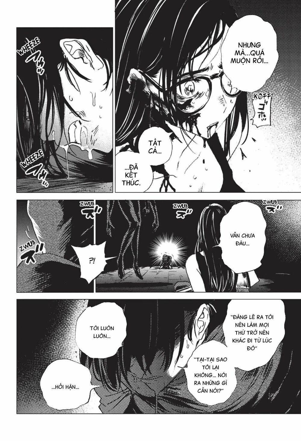 summer time render chapter 19 18