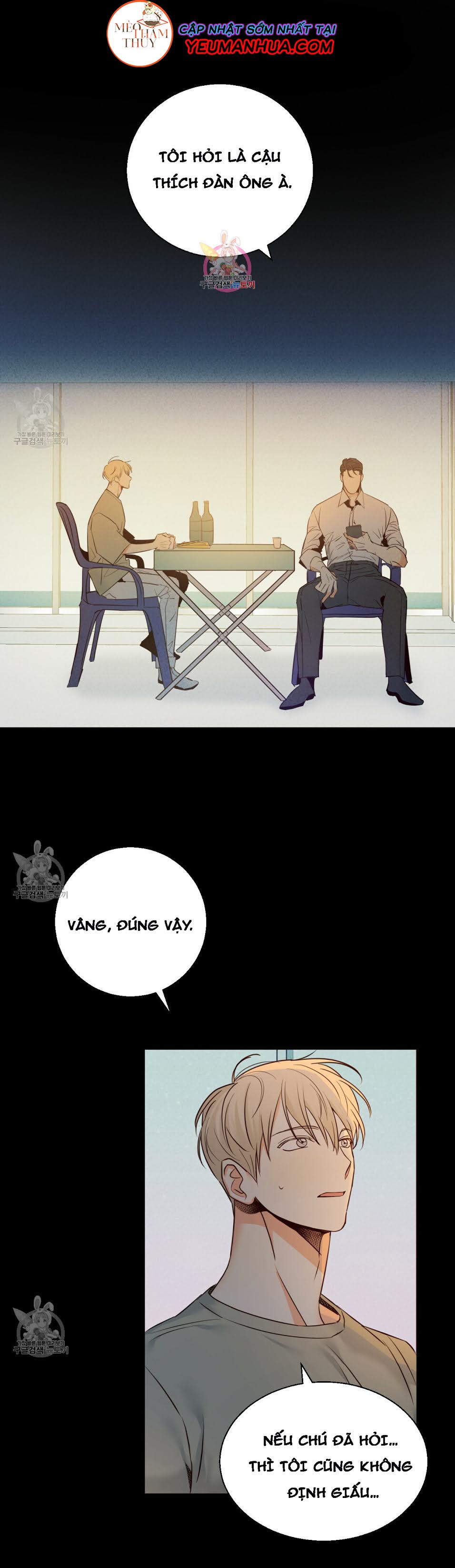 cửa hàng tiện lợi nguy hiểm chapter 28 1