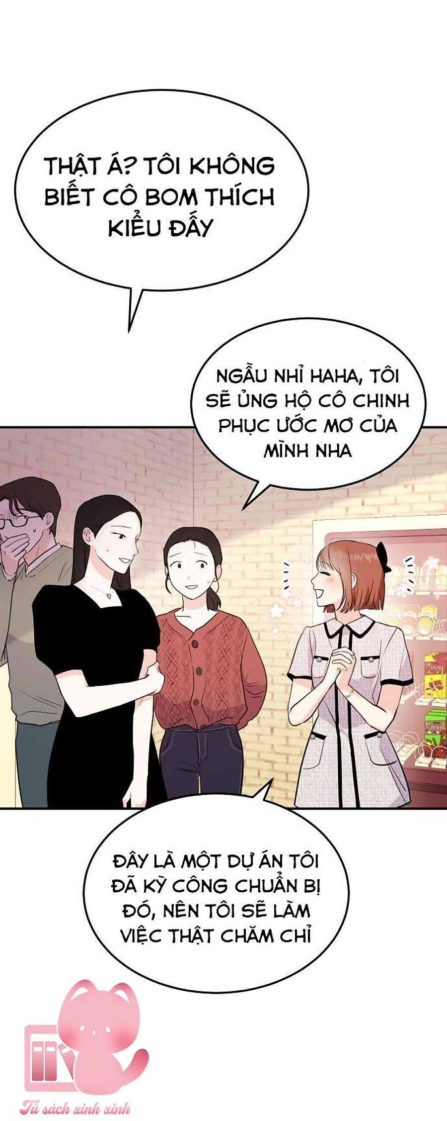 có muốn làm chuyện ấy với tôi không? chapter 1 53