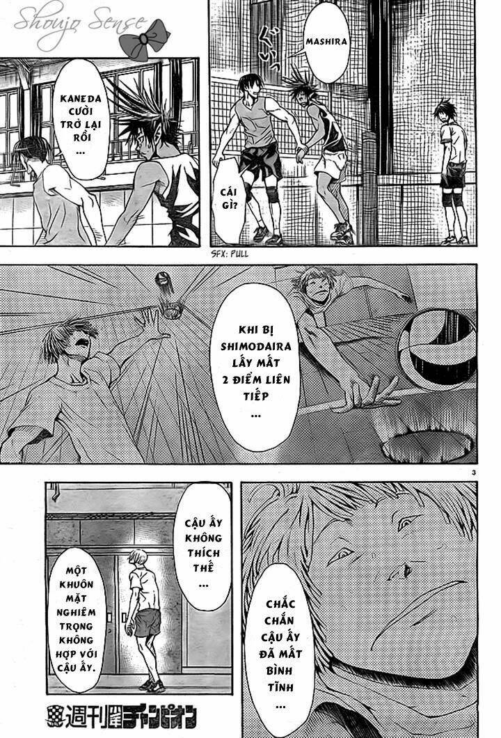 harigane service chapter 3 3