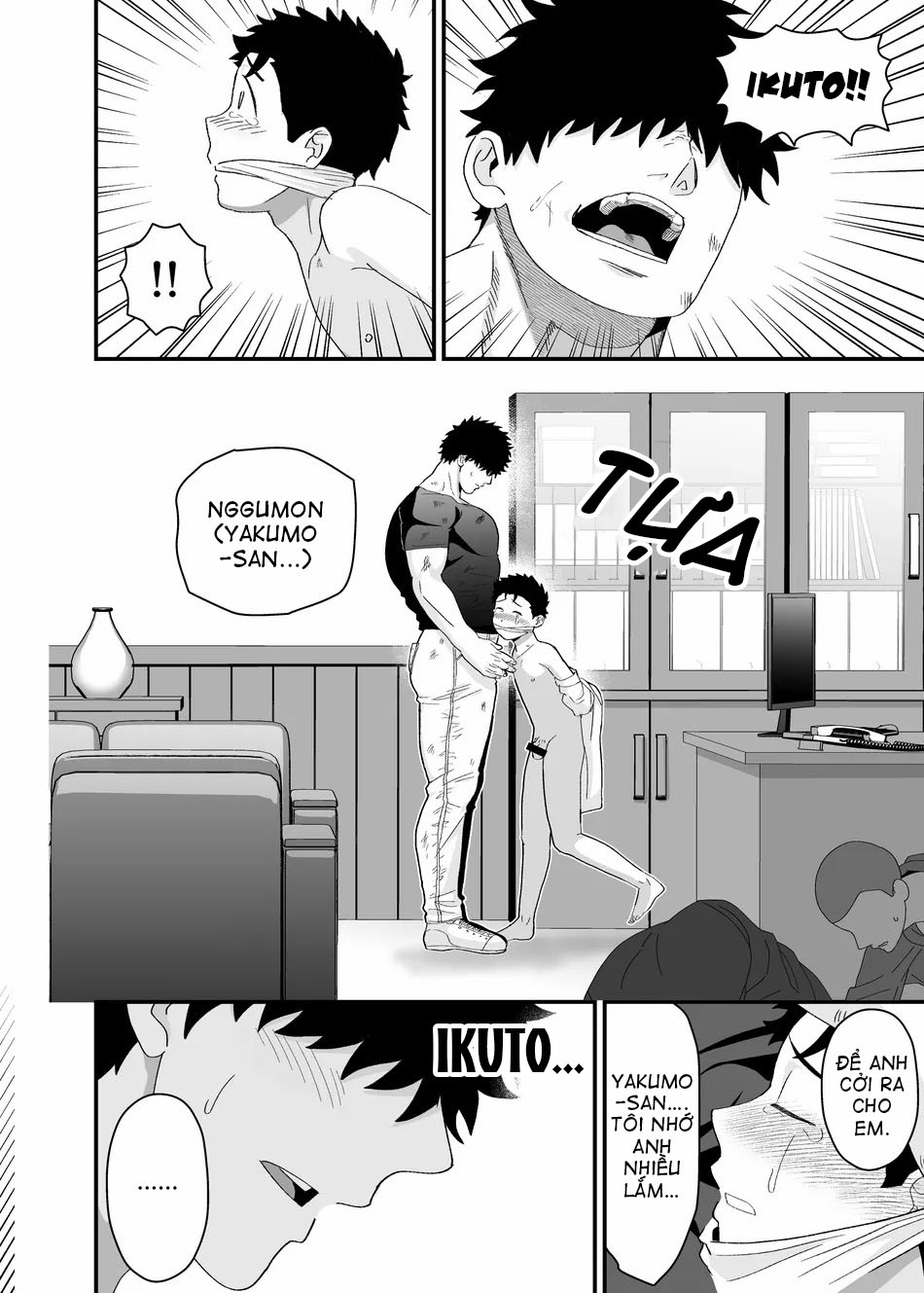 to lớn và bé nhỏ chapter 3 14