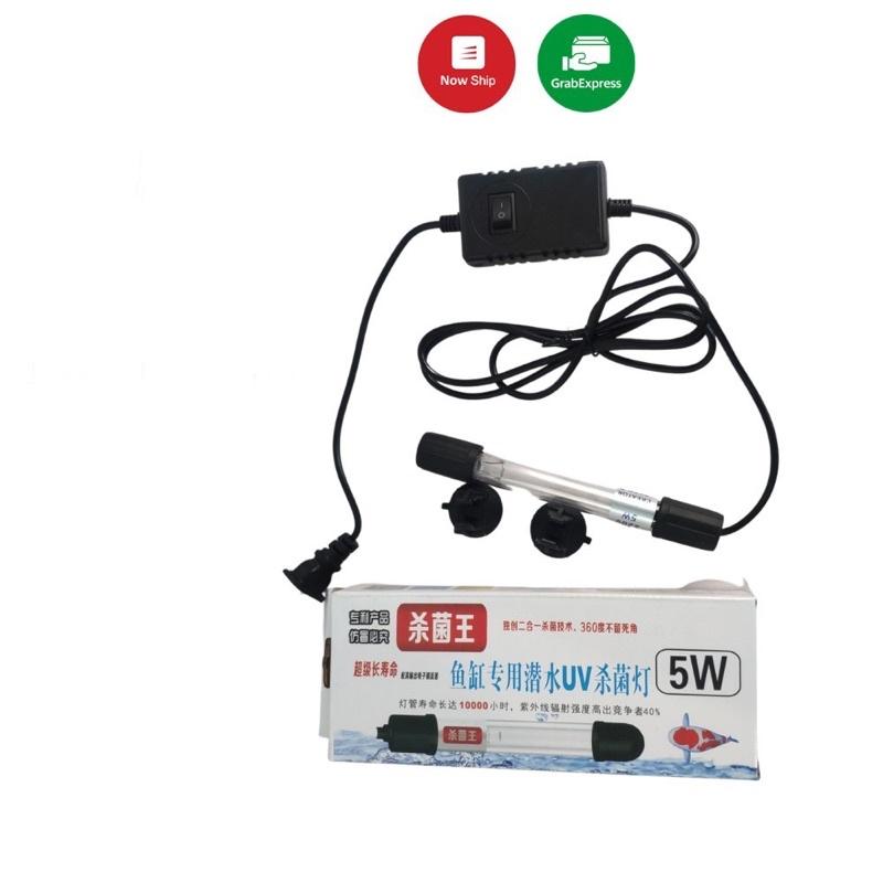 Đèn UV 5w 7w 9w 11w diệt tảo diệt khuẩn cho hồ cá