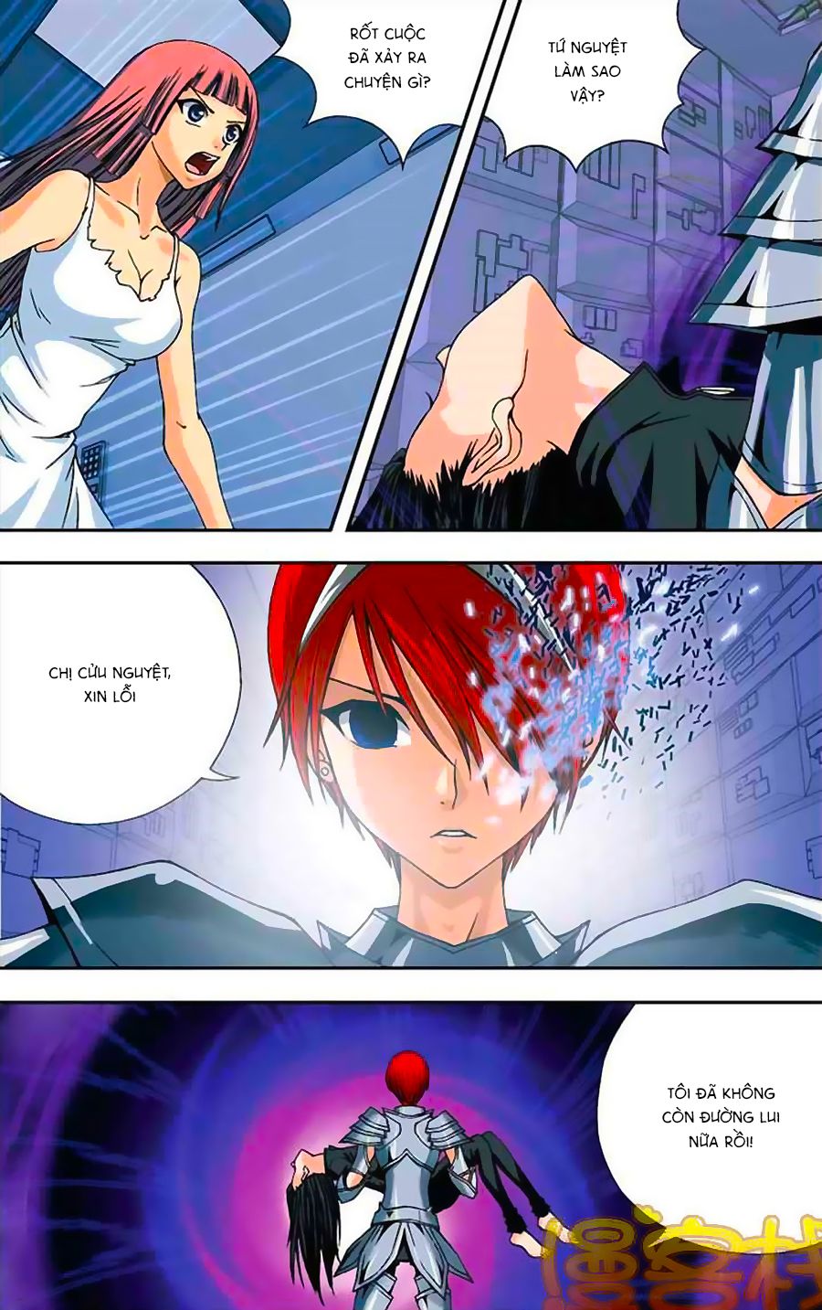 thâu tinh cửu nguyệt thiên chapter 232 9