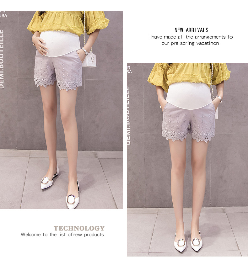 QUẦN SÓC PHỐI REN NỮ TÍNH QBN1114