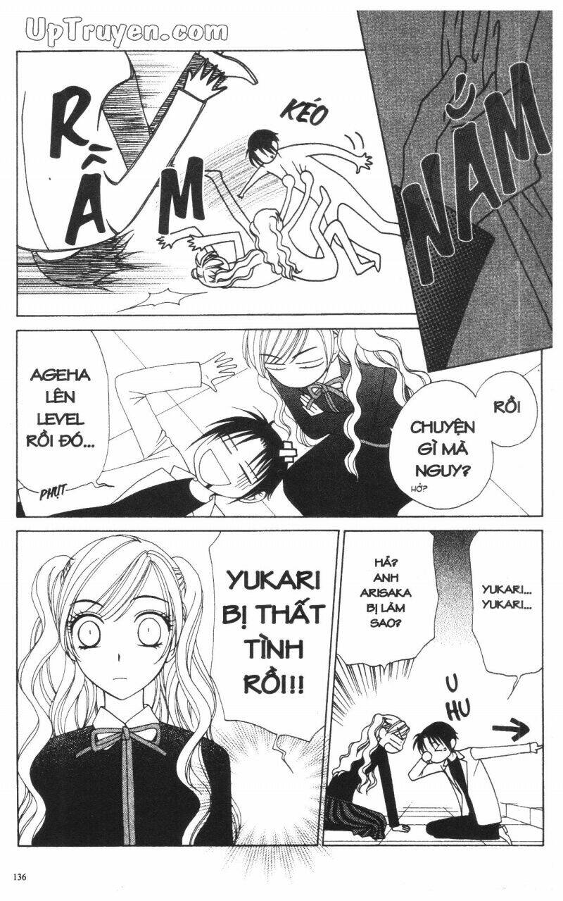 v.b.rose chapter 11 138