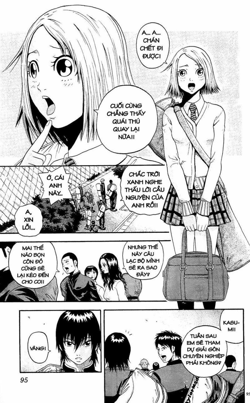 king golf chapter 3 13