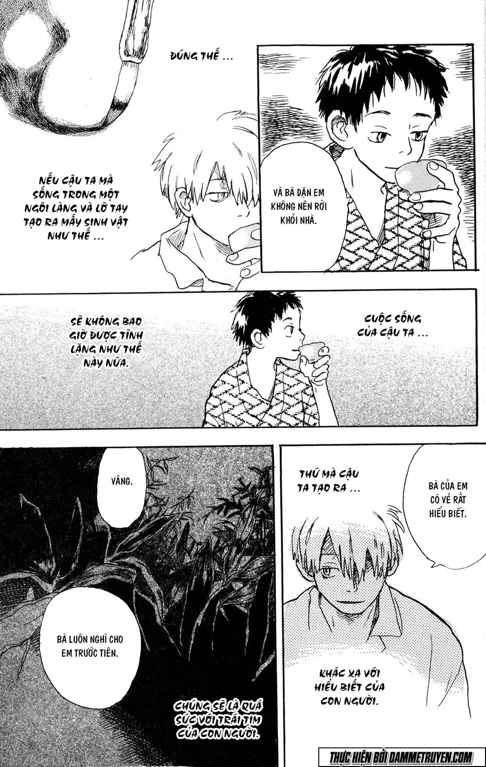 mushishi chapter 1.1 16