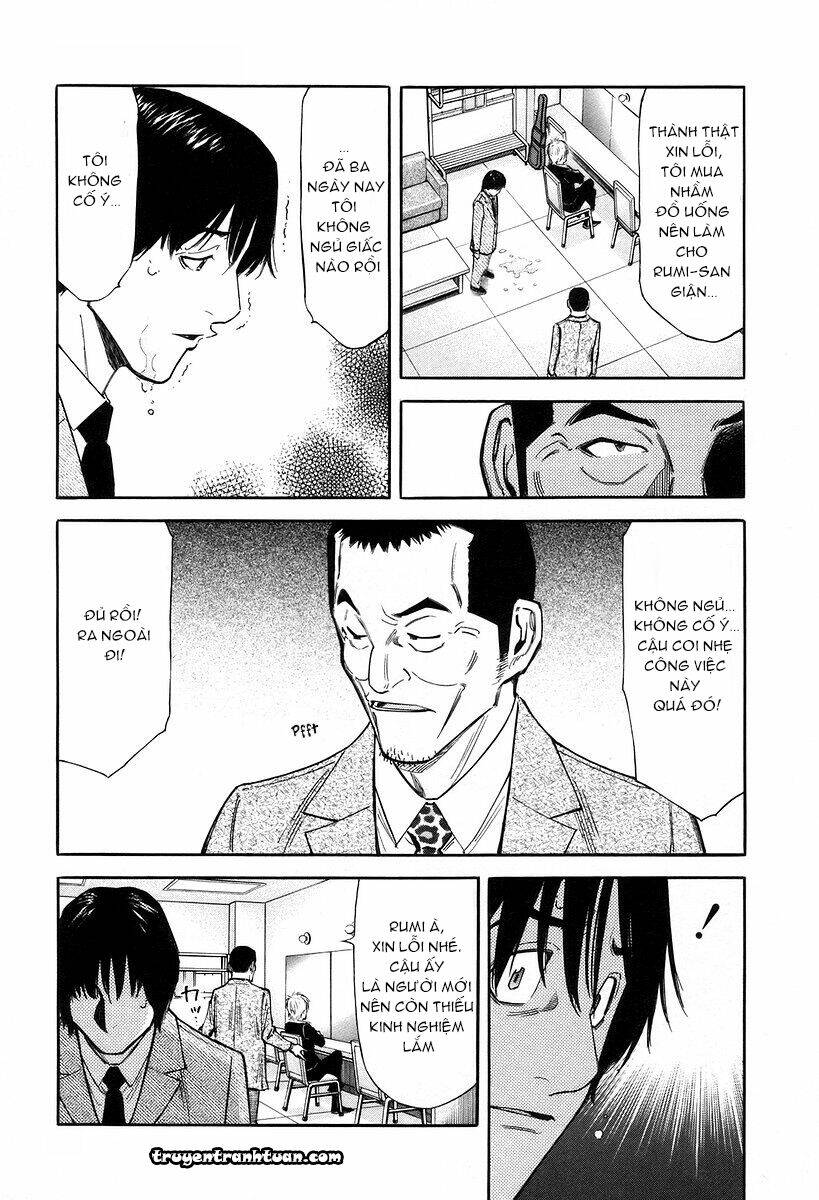 bartender chapter 75 7