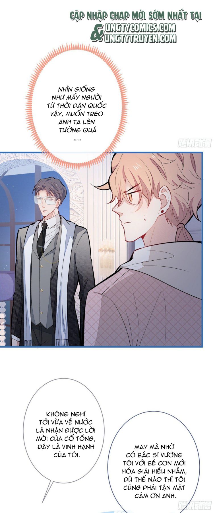 hotsearch của ảnh đế chapter 88 16