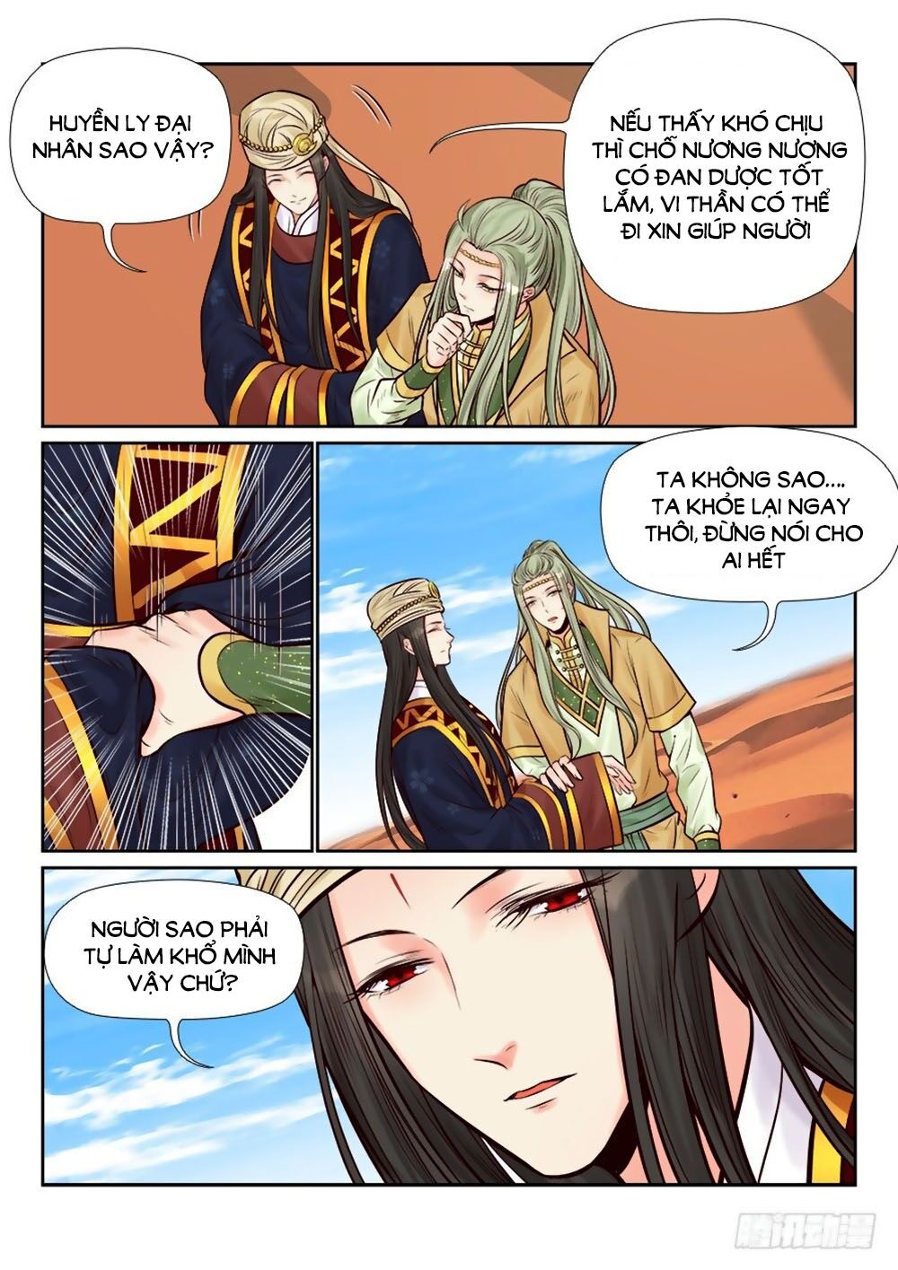 Luôn Có Yêu Quái Chapter 259 4