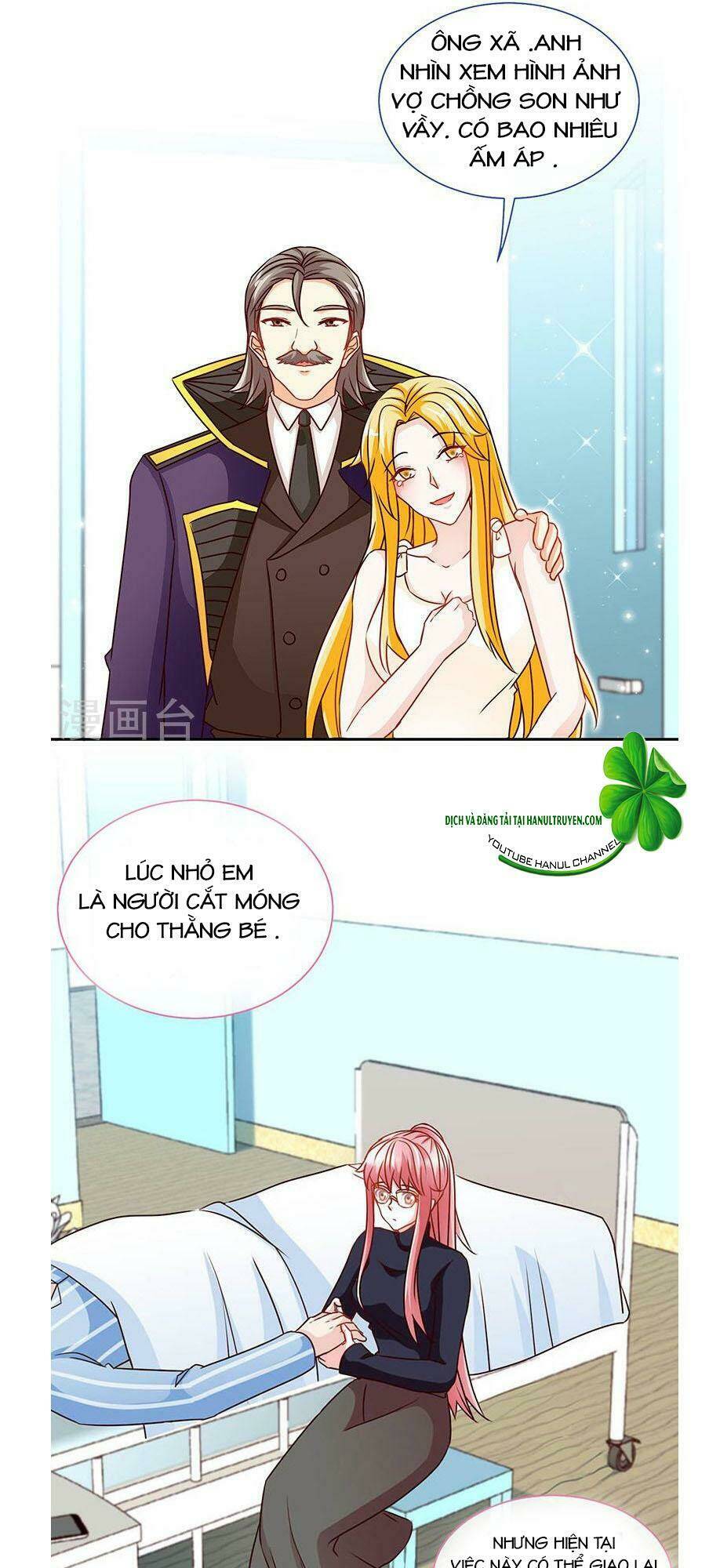 truy nã toàn cầu truy thê về sủng chapter 71.1 26