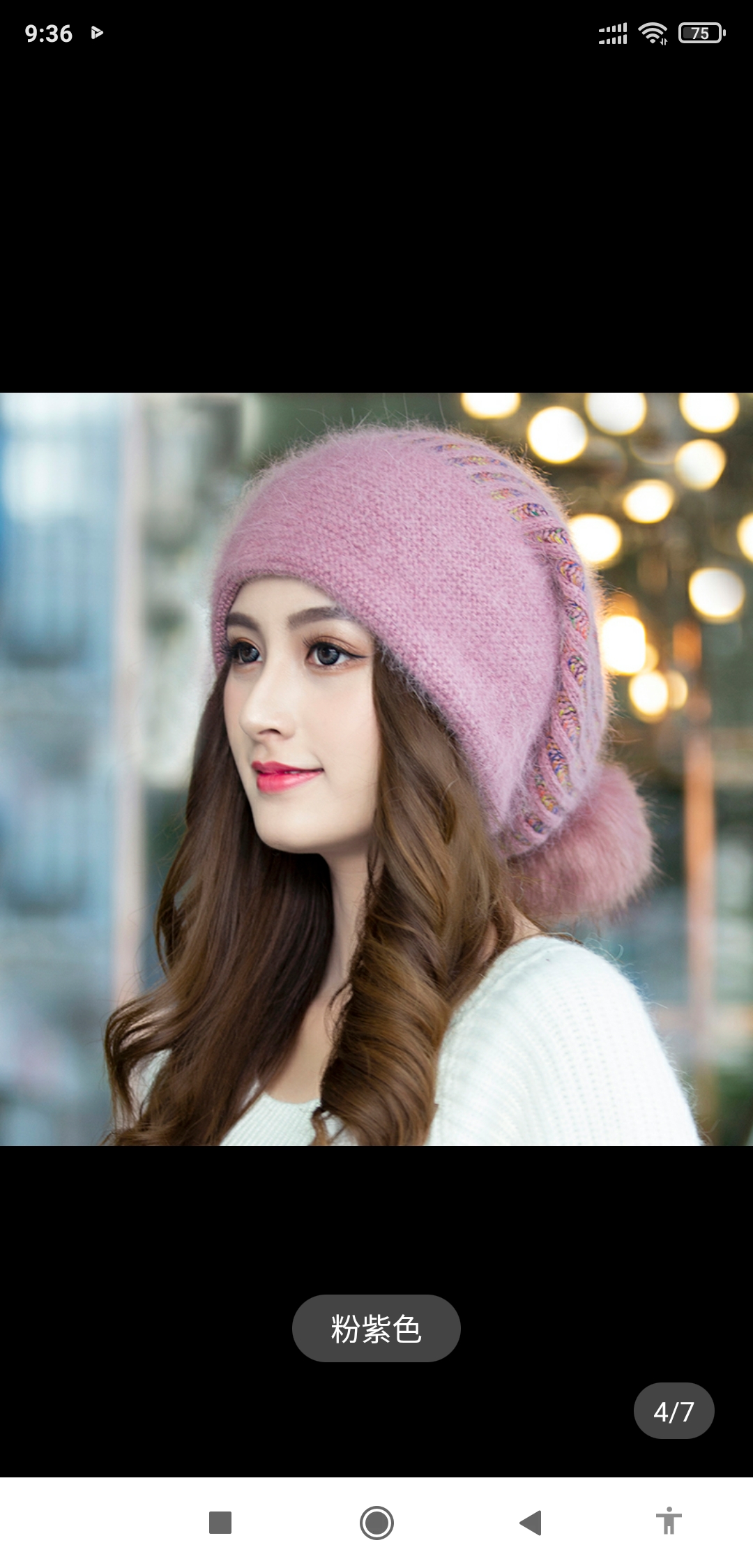 Nón mũ len nữ lông thỏ cao cấp thời trang Hàn Quốc mới dona23040401