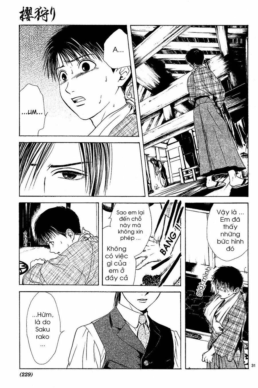 sakura gari chapter 3.2 3