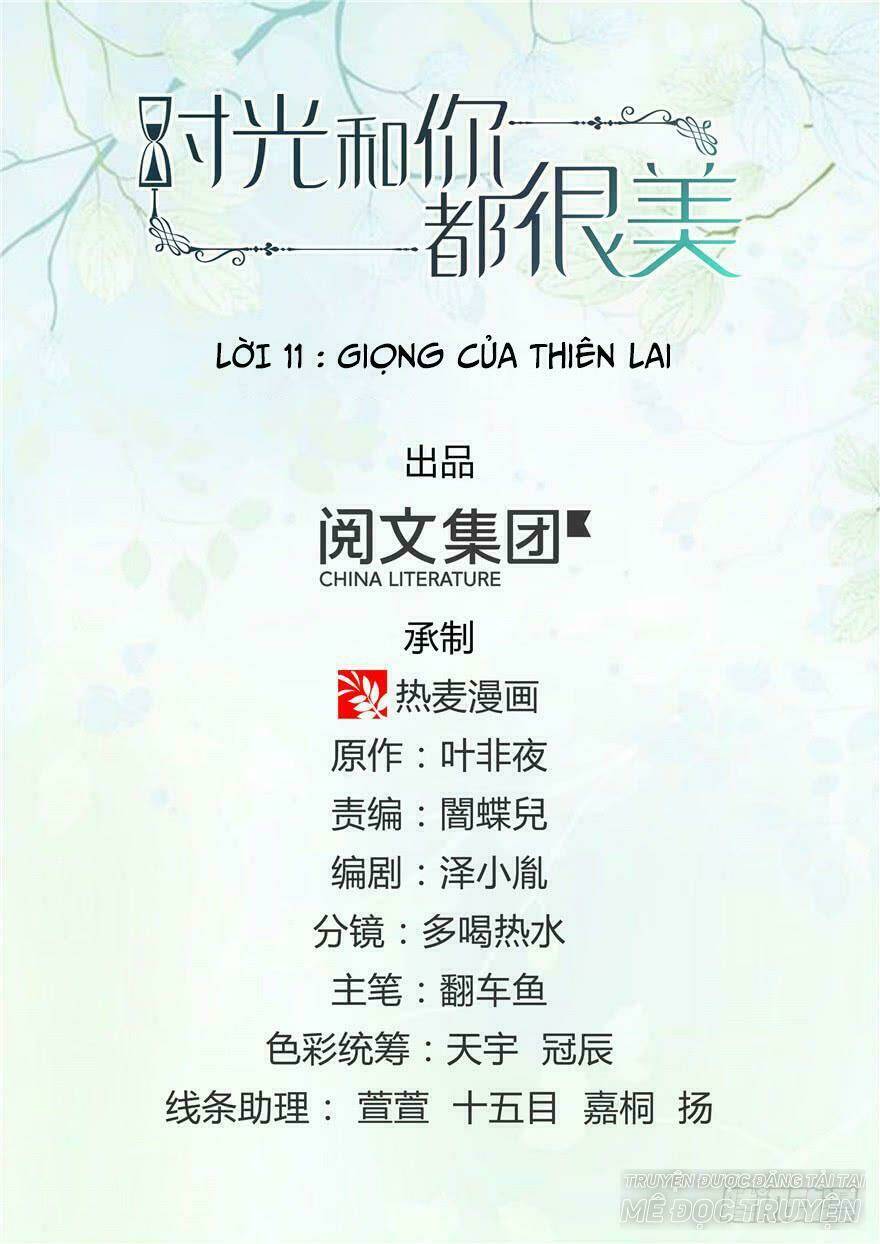 thời khắc và em đều đẹp chapter 11 1