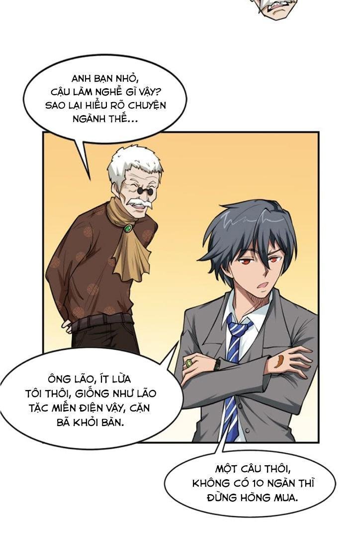 cực phẩm thấu thị chapter 2 27