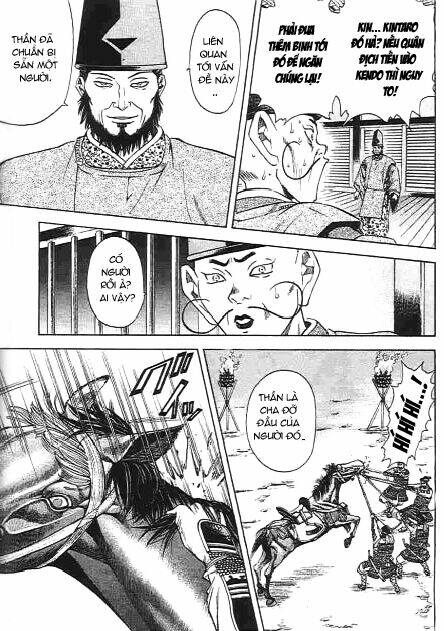 sơn tặc seyu chapter 47 8