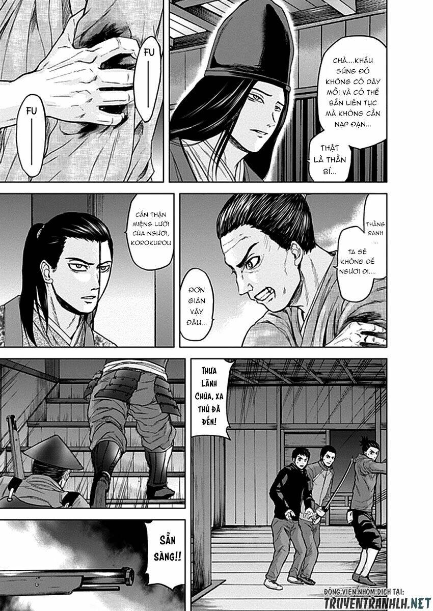 gunjou senki chapter 31 5