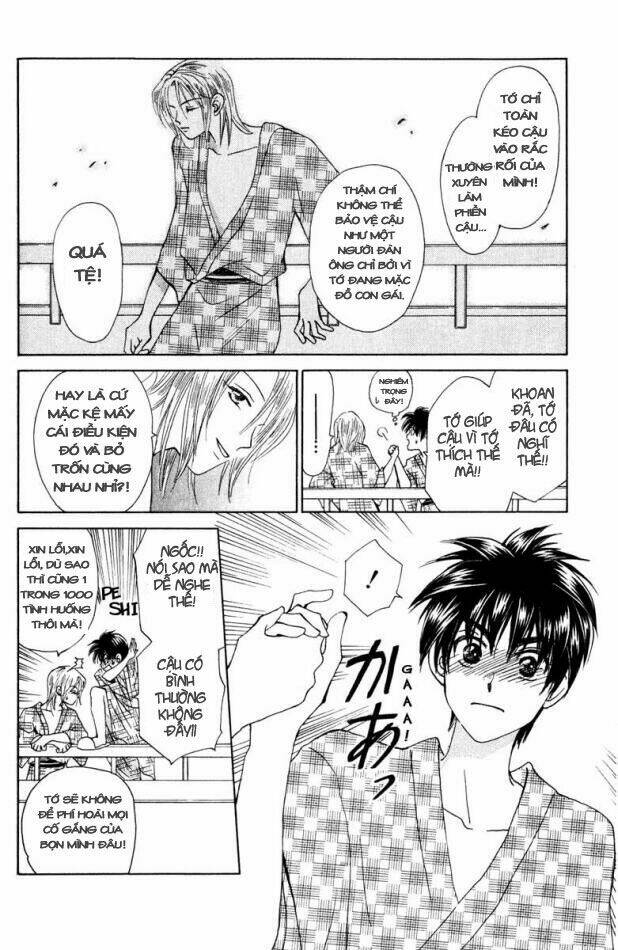 w-julie chapter 15 31