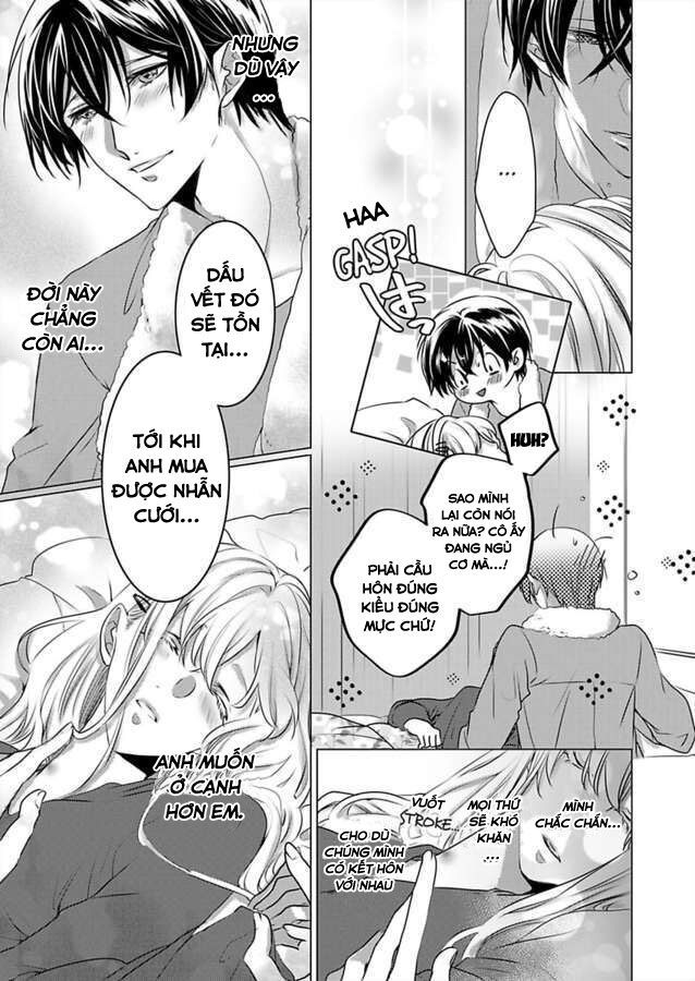 cơ thể chúng ta là một cặp hoàn hảo chapter 26.2 12