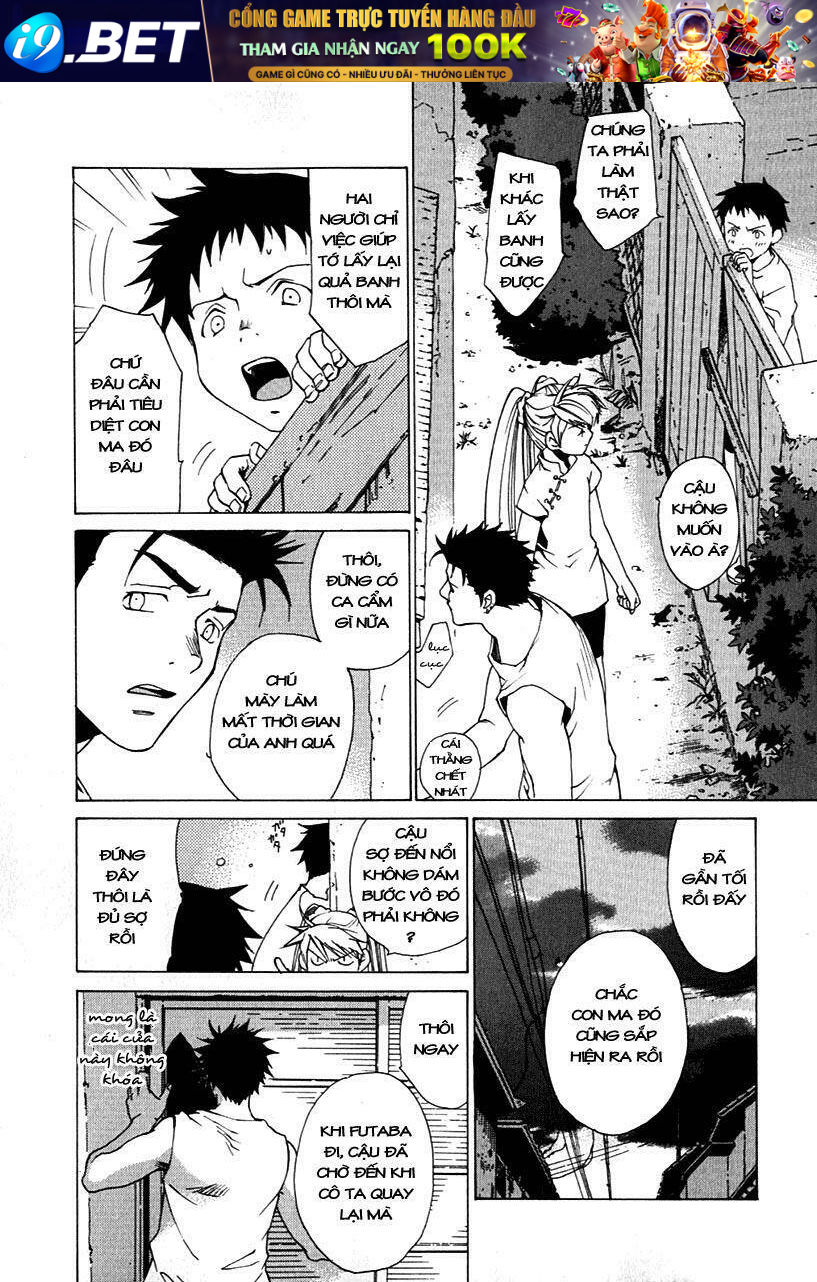 butterfly chapter 24 5