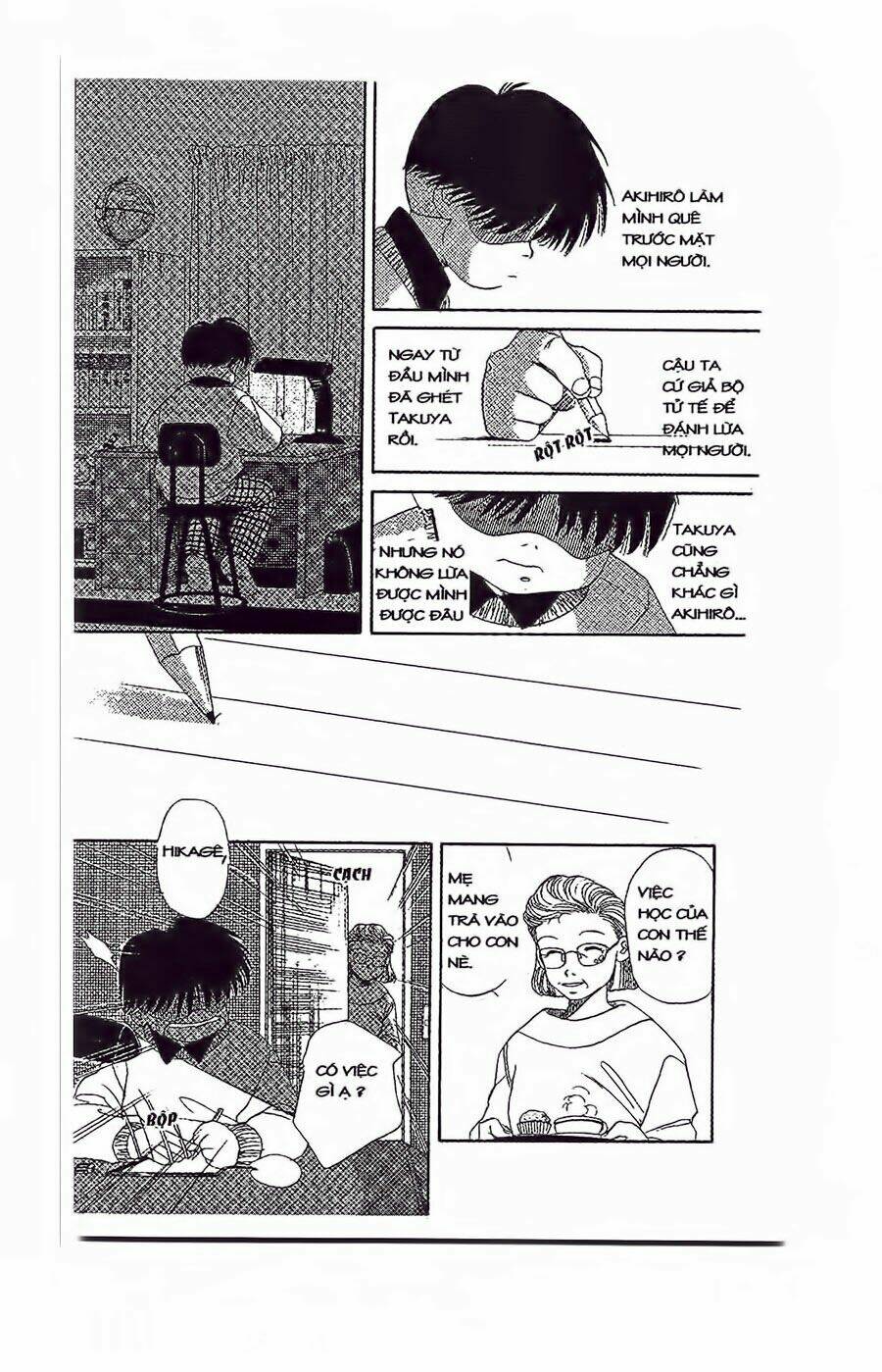 em bé và tôi chapter 33 18