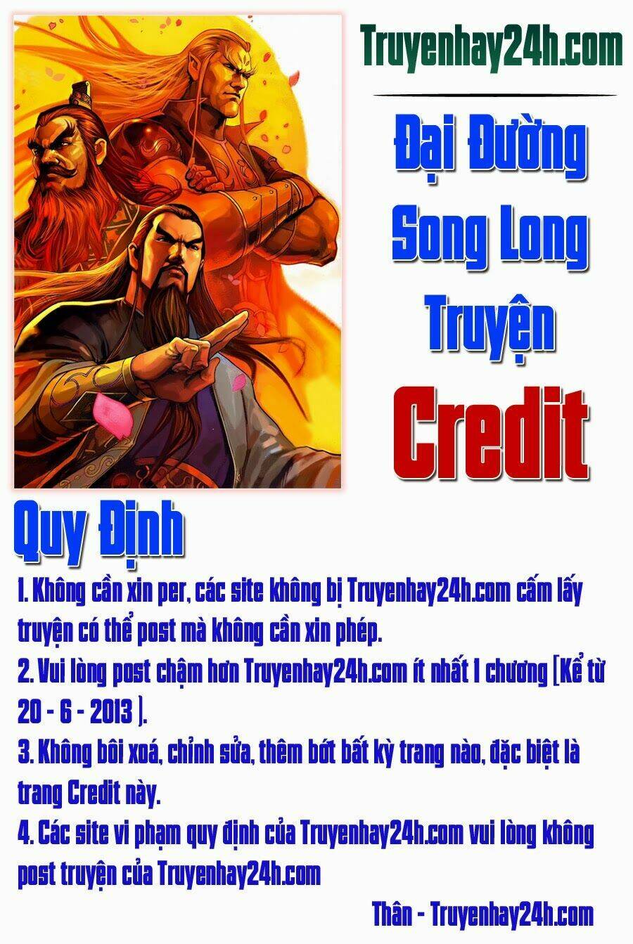 đại đường song long truyện chapter 236 2