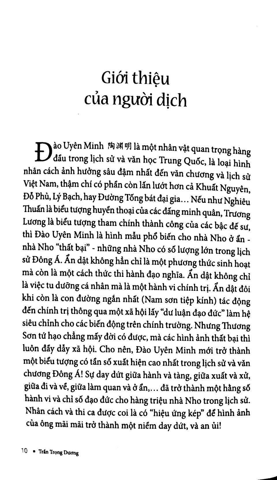 Sách Đào Uyên Minh Toàn Tập